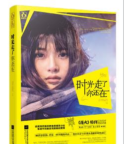 铜仁市碧江区总工会“送学上门”确保老干部学习“不掉队”