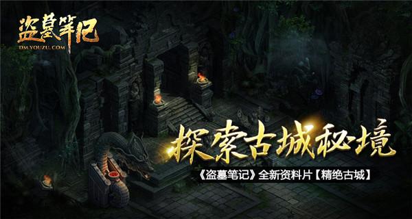 “年纪轻轻工资就达到了3200”是什么梗？