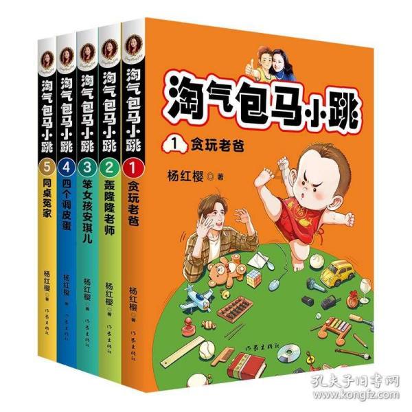 pmp认证考试培训哪个好