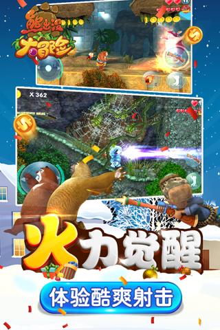 联想太良心了！拯救者Y9000P 2024版售价创新低，等等党有福了