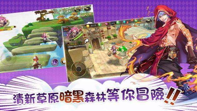 《大侠立志传》不老泉触发方法