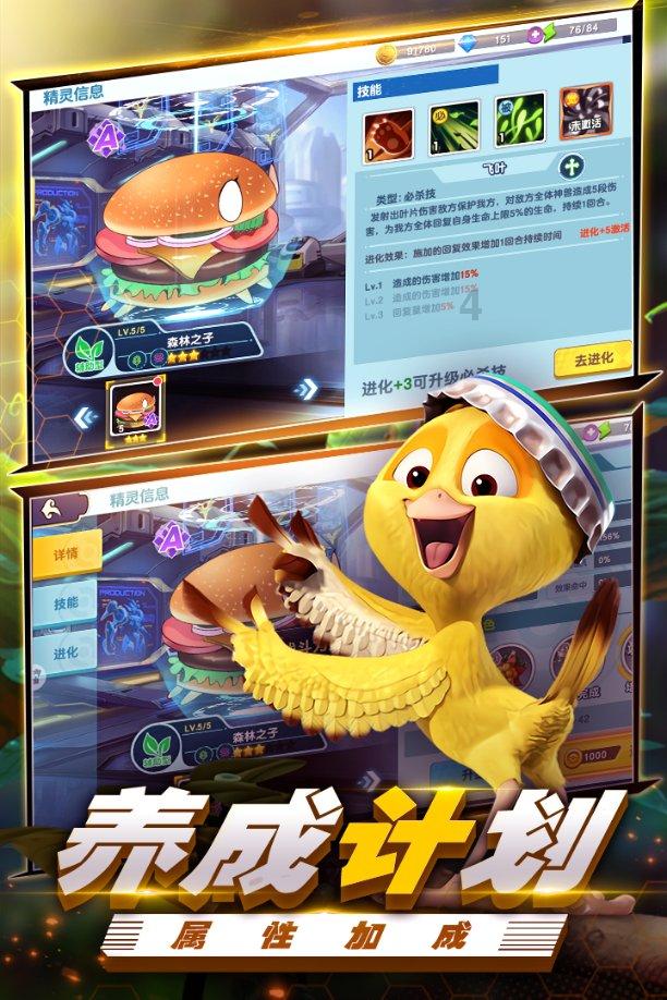 海岛冲浪