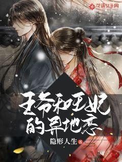 琼州海峡29日至31日或有阶段性大雾