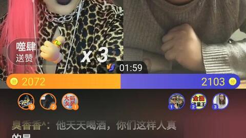 云南镇雄山体滑坡213名受灾群众已全部转移安置