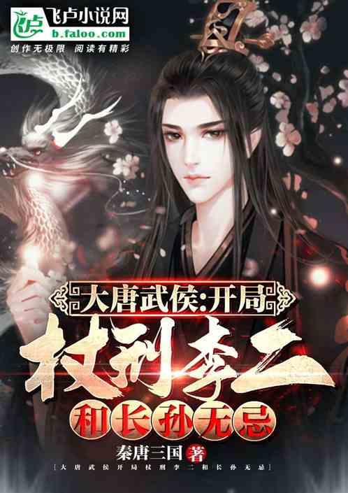 膀胱癌|让生命之树常青——郑州传承中医肿瘤医院