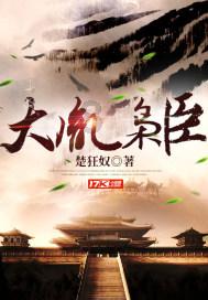 脑洞小老弟无实名认证