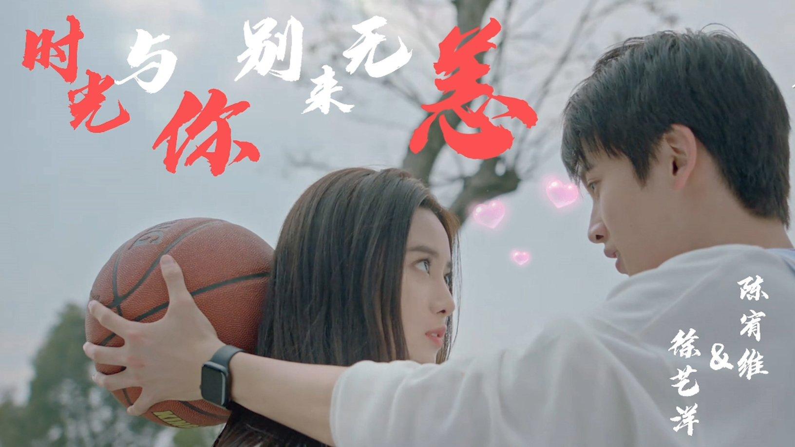 植物大战僵尸17