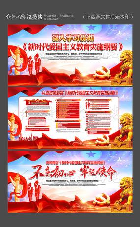 乔迁的灯笼最好用什么字的？游戏画面