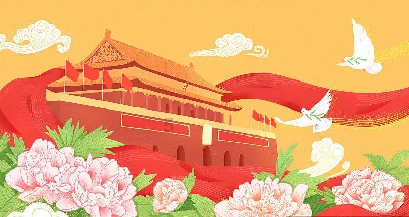 1296/6化成小数是多少？游戏画面