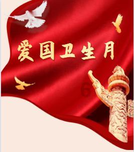 逃离橡子树种植地