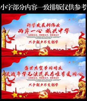 神谕文明