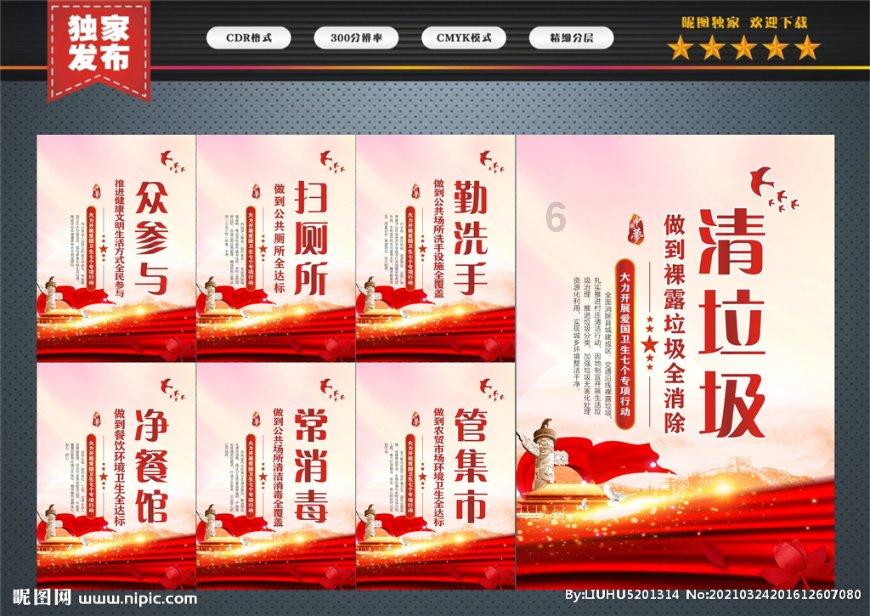ITP治愈之道:从病因到治疗的全面解析