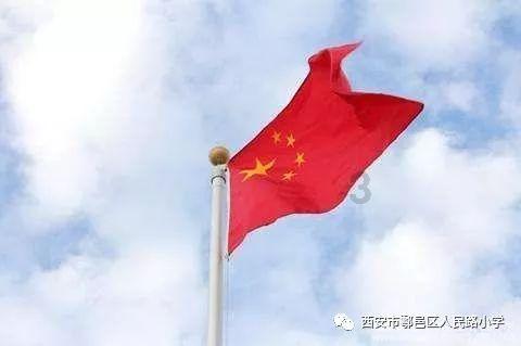 奇士达盘中异动 早盘股价大涨6.08%