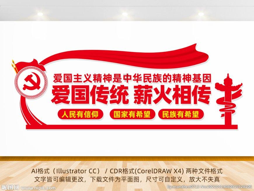 理发师吕文扬的发艺之道