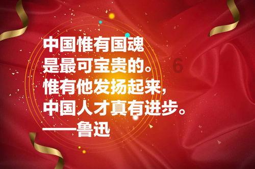 上唇翘人中短的男人很短命是真的吗游戏画面