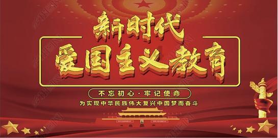 暗夜行驶者