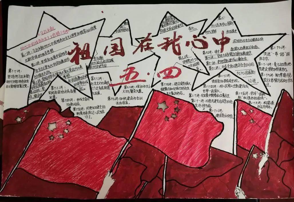 救援受困的小偷