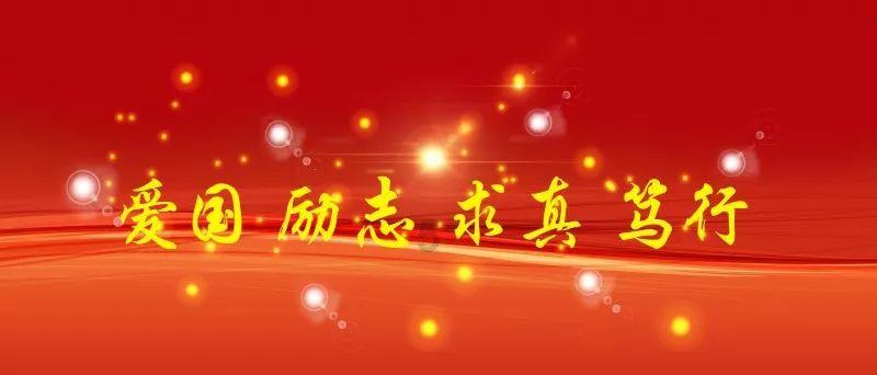 三国志10