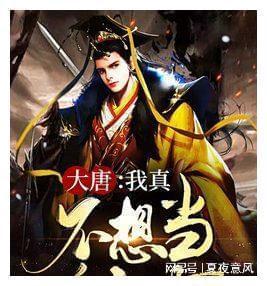 极限摩托车大赛选关版