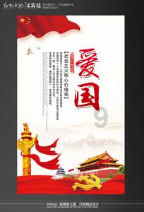 掘地求升