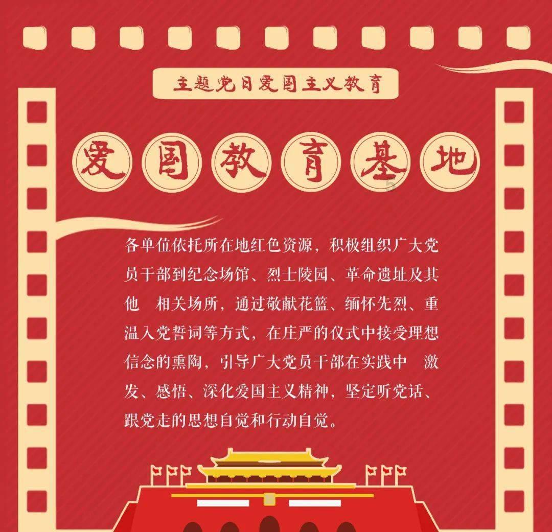 大唐唯一活着回来的和亲公主：一生三嫁 半路被乱臣劫走强尚