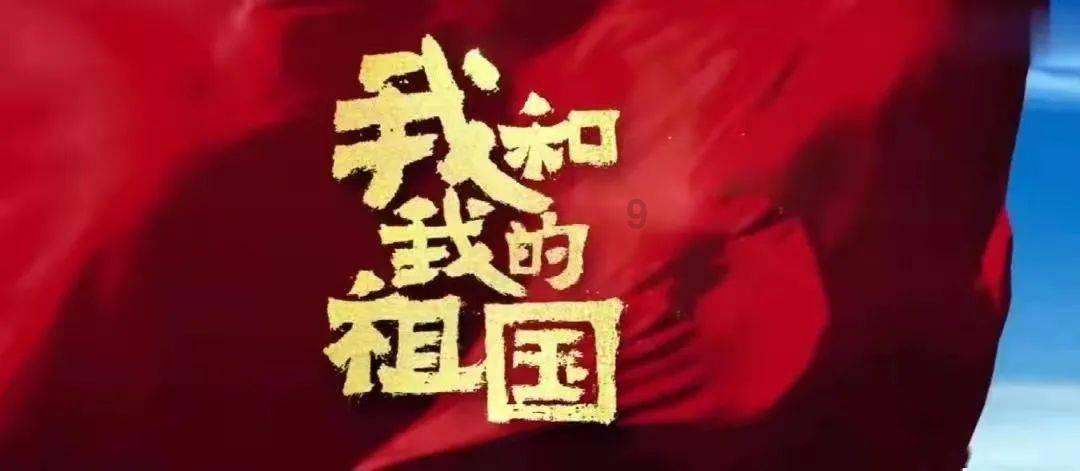 石油工程监督中心以专业化监督服务助力高质高效勘探开发