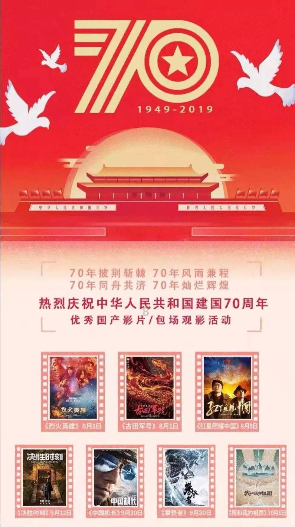 次元喵