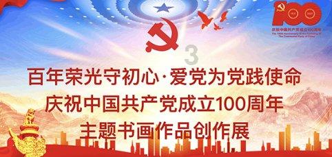 逃出诡异古宅