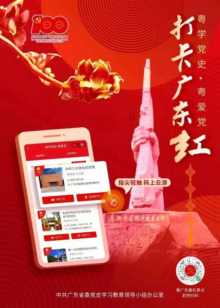 经济制度是经济活动健康有效运行的前提条件和保证吗？