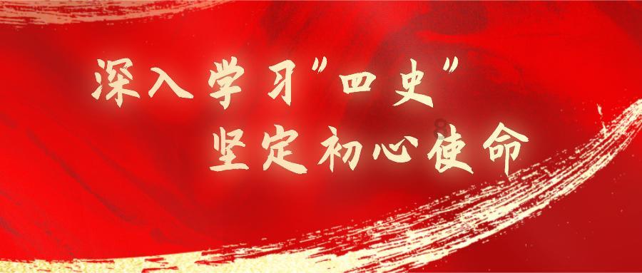 1296/6化成小数是多少？游戏画面