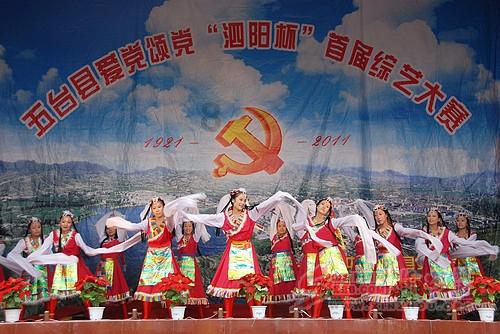 我区运动员在全冬会滑雪登山比赛斩获两金一银