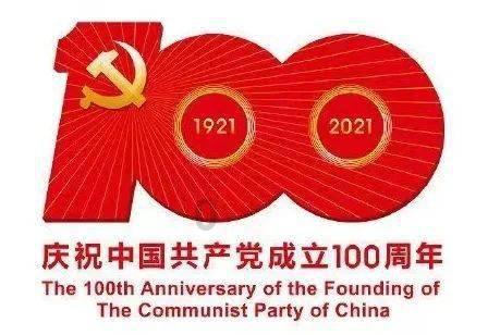 午夜使者