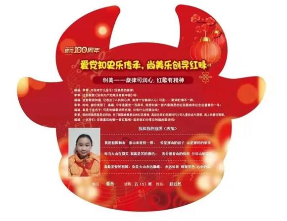 婧婧整理卧室