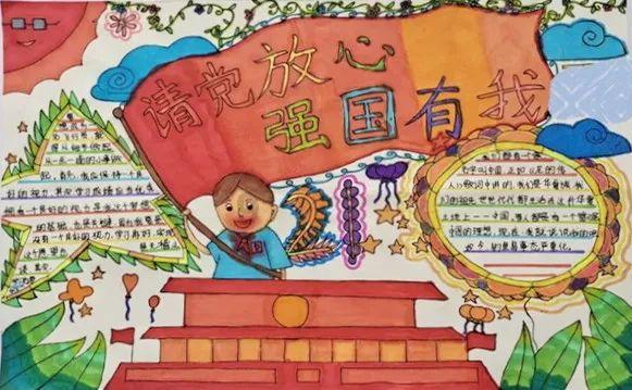 设计完美婚礼蛋糕