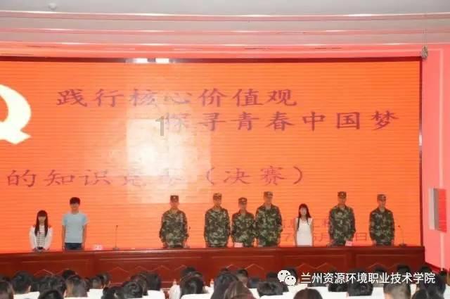 93岁老人误入快速路 巡查交警赶来将老人送到安全地带 得知其身份后肃然起敬