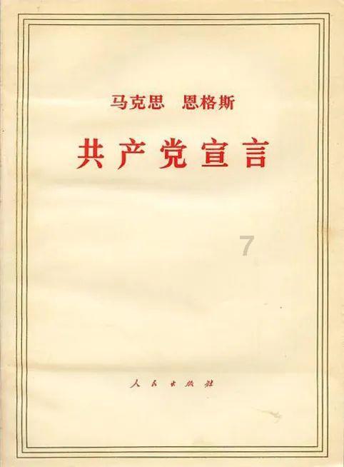 我修的可能是假仙