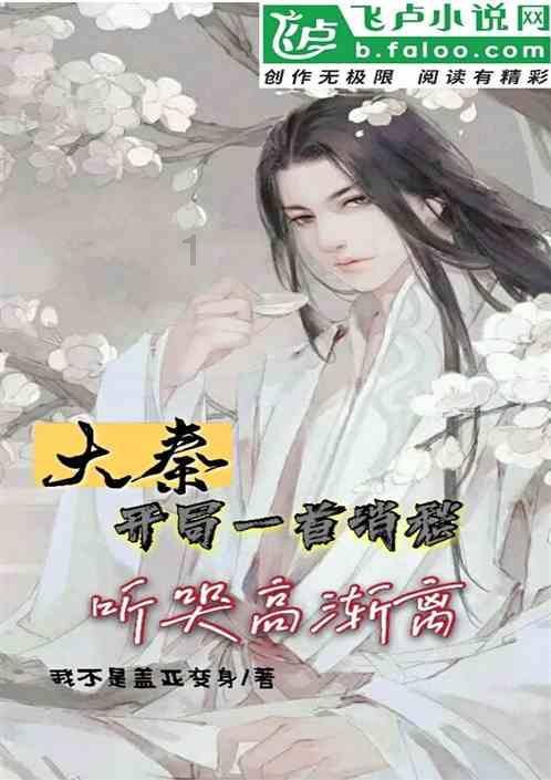 宁阳县第一人民医院:40岁女子腹腔长肿瘤 重达14斤 肚子肿胀如孕妇