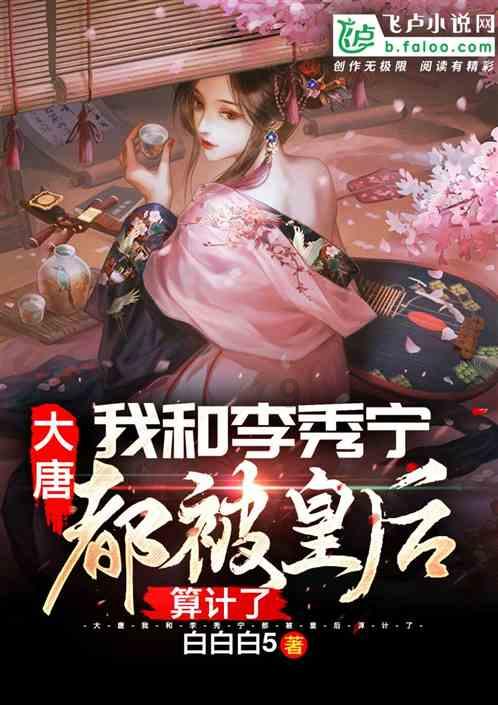 2024山东两会|省人大代表李晓亮:牢固树立新发展理念 充分发挥造纸产业“链主”优势