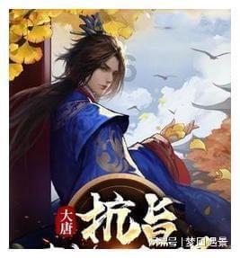 “鄂”了么？来“过早”！