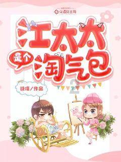 英国剑桥大学博士后,受认可吗?
