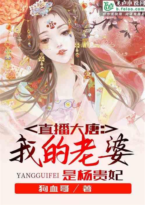 垂直下落