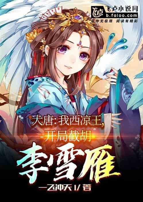 医学界的炼金术：一颗牙齿竟让失明者重获光明