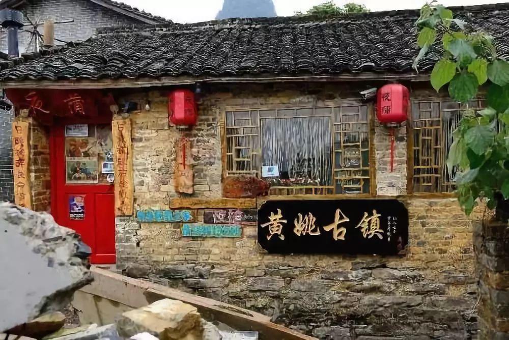 无糖面包游戏画面