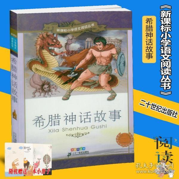 《三十而已》香奈儿见到爱马仕也要“低头”，爱马仕在包包界是怎样的地位？游戏画面