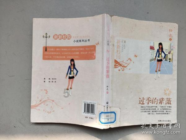 严选20种,“2023 年四川好书”好在哪儿?