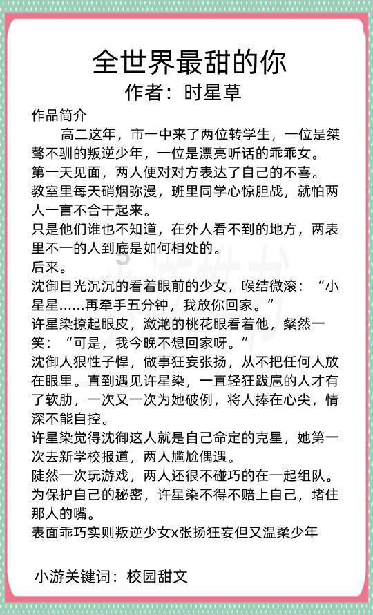 曲美家居:第五届第四次董事会会议于2024年1月26日召开